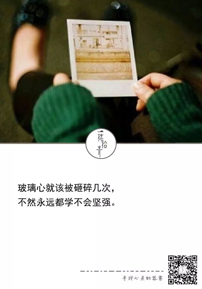 11_看图王.web.jpg 11_看图王.web.jpg